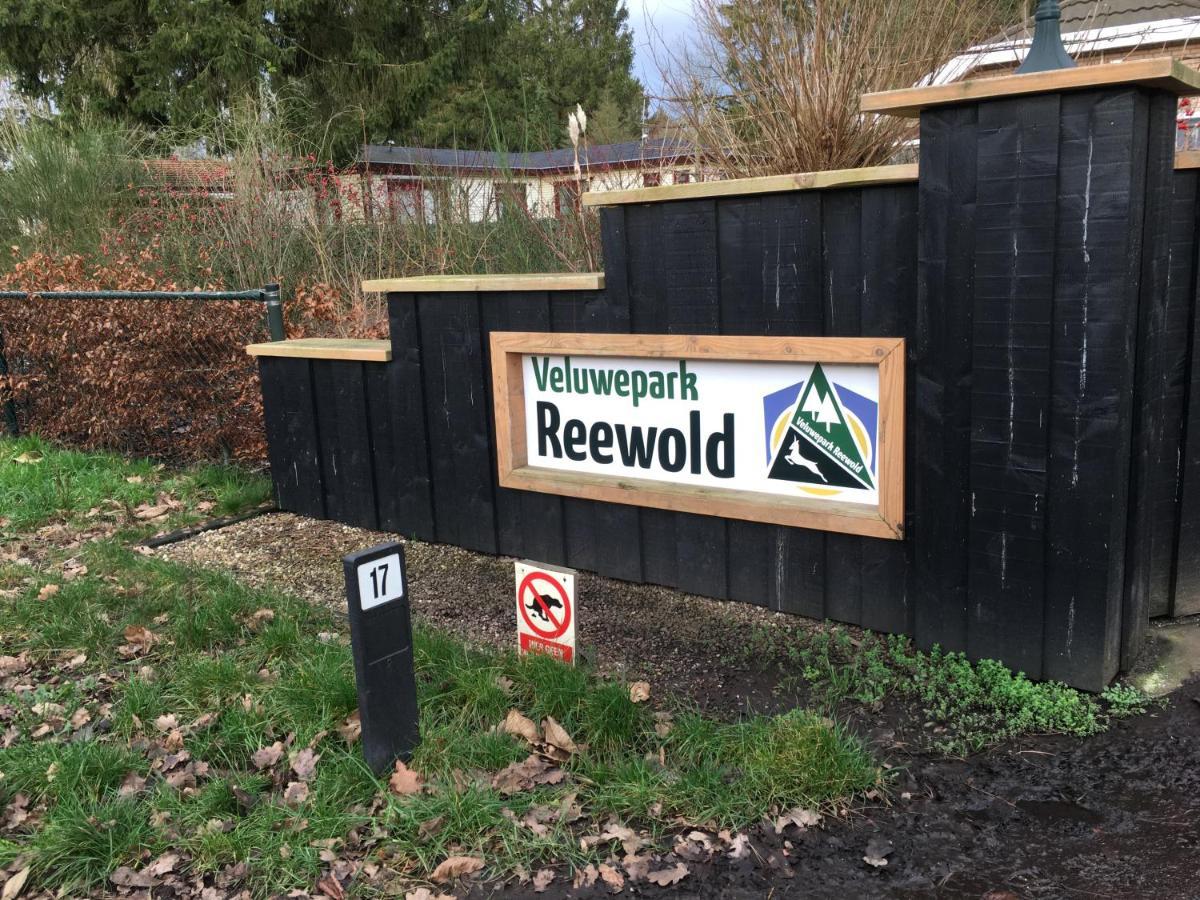 Veluwe Park Reewold Chalet Talisman 푸텐 외부 사진